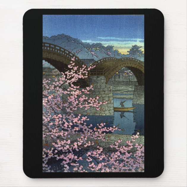 Hasui Kawase , 川瀬巴水、『 錦帯橋乃春宵 』 マウスパッド | Zazzle