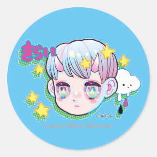 Hate (Kirai)ラウンドステッカー、光沢 ラウンドシール