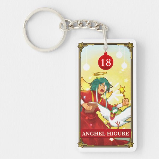 Hatoful Advent Anghel-Nageki キーホルダー (正面)