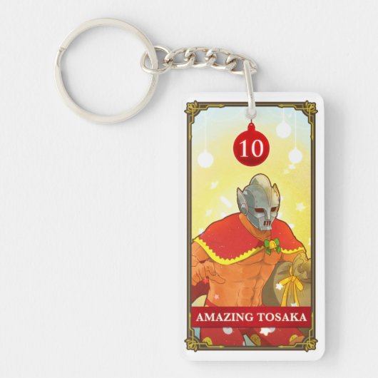 Hatoful Advent calendar 10: Amazing Tosaka キーホルダー (正面)