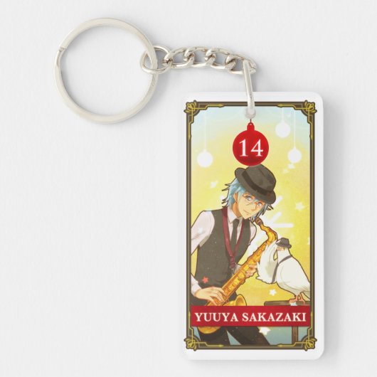 Hatoful Advent calendar 14: Yuuya Sakazaki キーホルダー (正面)
