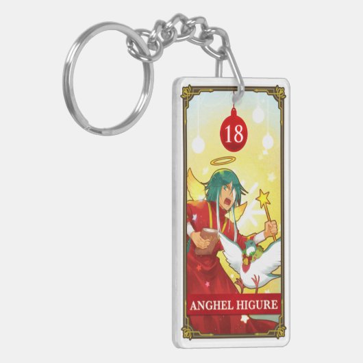 Hatoful Advent calendar 18: Anghel Higure キーホルダー (正面左)