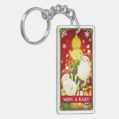 Hatoful Advent calendar 24: Miru and Kaku キーホルダー (正面左)