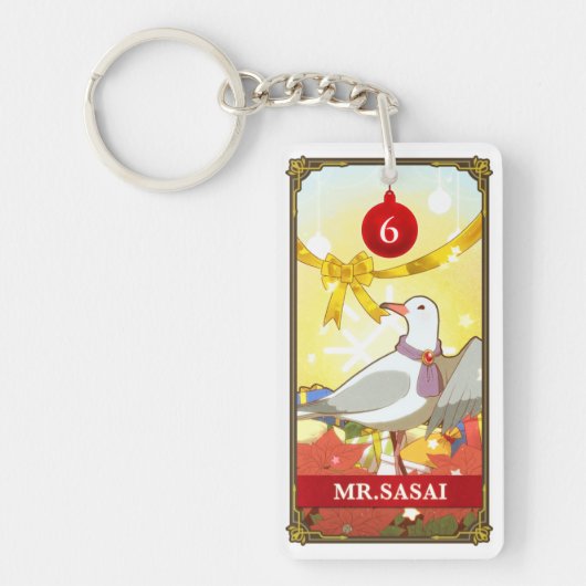 Hatoful Advent calendar 6: Mr.Sasai キーホルダー (正面)