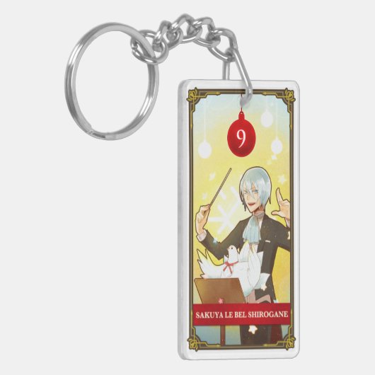 Hatoful Advent calendar 9: Sakuya Le Bel Shirogane キーホルダー (正面左)