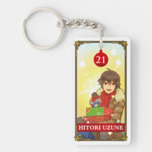 Hatoful Advent Hitori-Hatoful Kids キーホルダー