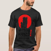 Hattori Hanzo Classic T-Shirt Tシャツ (正面)