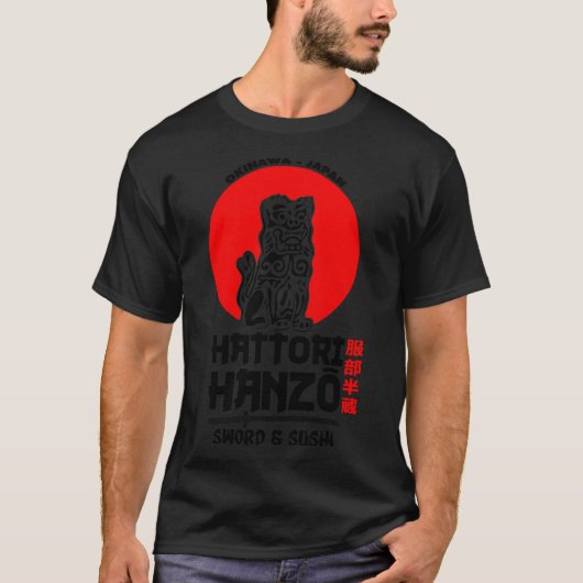Hattori Hanzo Classic T-Shirt Tシャツ (正面)