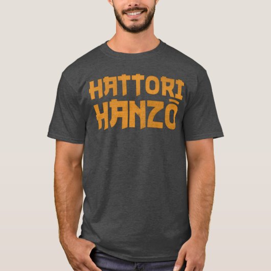 Hattori Hanzo Sushi Samurai Sword friend Tシャツ (正面)