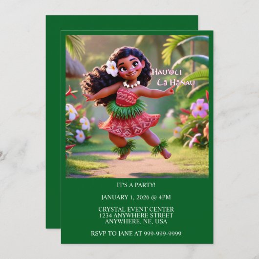 Hauʻoli Hula Princess 招待状 (正面/裏面)