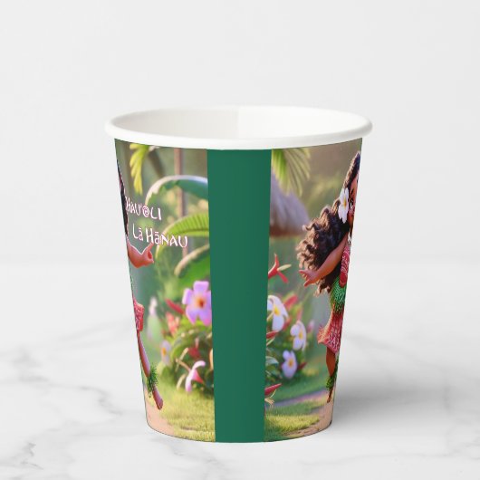 Hauʻoli Hula Princess 紙コップ (左)