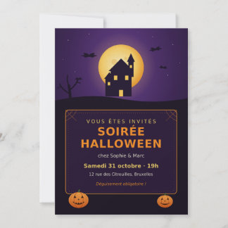 Haunted House Full Moon Pumpkins Halloween Party I 招待状