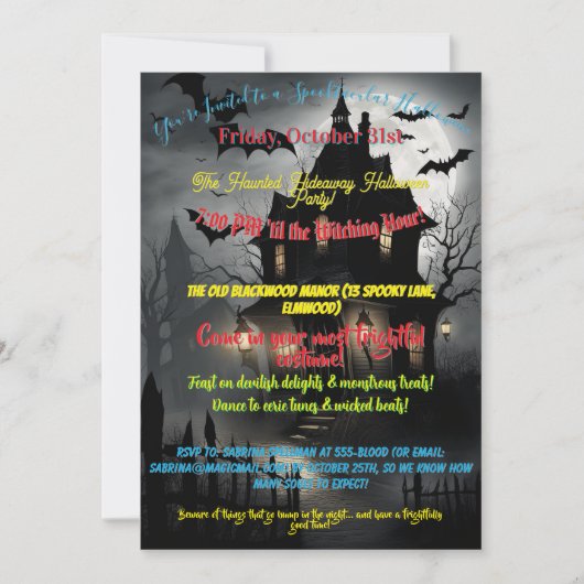Haunted House Halloween Invitation (正面)