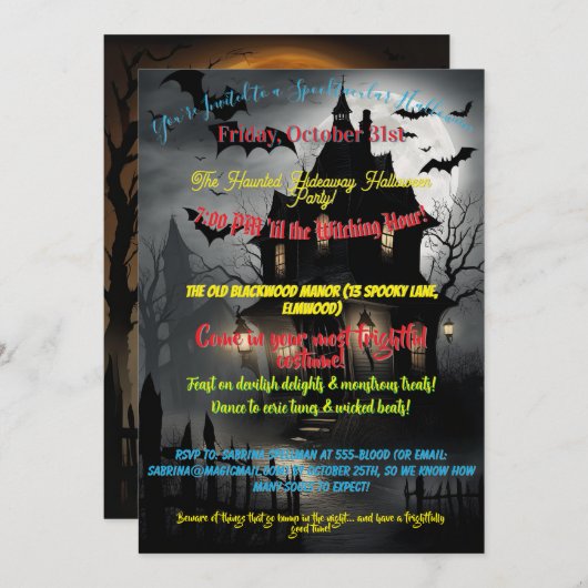 Haunted House Halloween Invitation (正面/裏面)