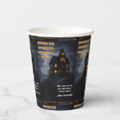 Haunted Squirrel Peak 紙コップ (裏面)