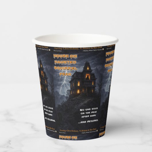 Haunted Squirrel Peak 紙コップ (正面)