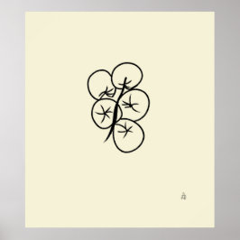 Hauoli N2 ポスター