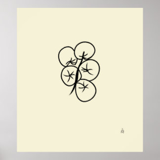 Hauoli N2 ポスター