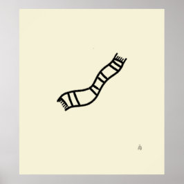 Hauoli N61 ポスター