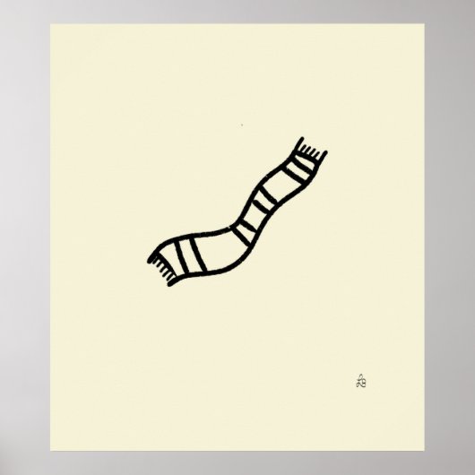 Hauoli N61 ポスター (正面)