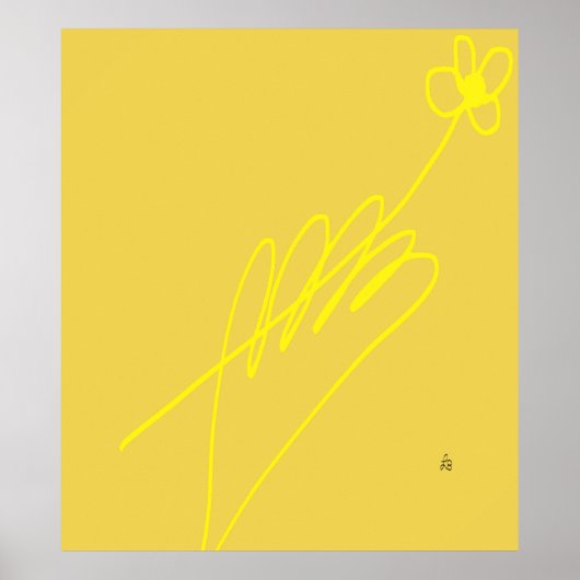 Hauoli N63 ポスター (正面)