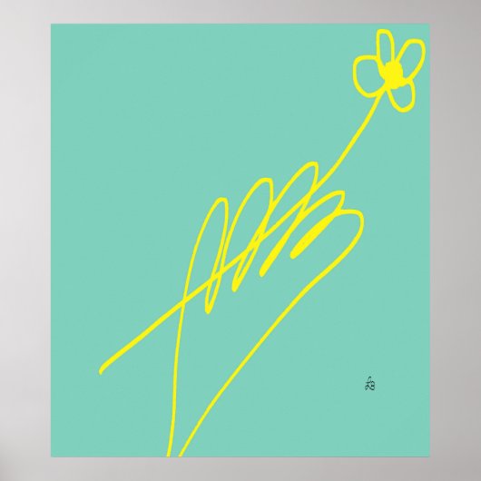 Hauoli N64 ポスター (正面)