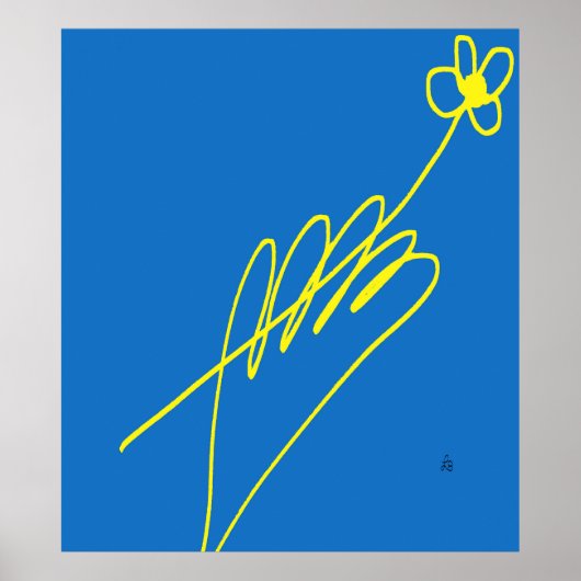 Hauoli N68 ポスター (正面)