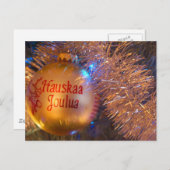 Hauskaa Joulua "メリークリスマス" シーズンポストカード (正面/裏面)