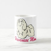 Havaneseのお母さん コーヒーマグカップ (中央)