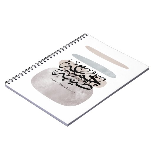 Have a Blessed Friday – Arabic Thuluth Calligraphy ノートブック (左側)