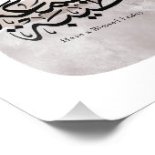 Have a Blessed Friday – Arabic Thuluth Calligraphy フォトプリント (角)