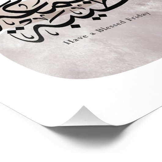 Have a Blessed Friday – Arabic Thuluth Calligraphy フォトプリント (角)