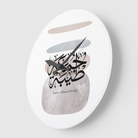 Have a Blessed Friday – Arabic Thuluth Calligraphy ラージ壁時計 (傾斜)