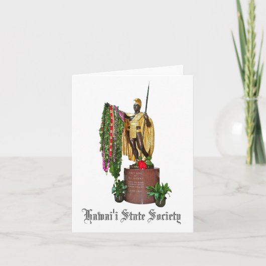 Hawai'iの州の社会 カード (正面)