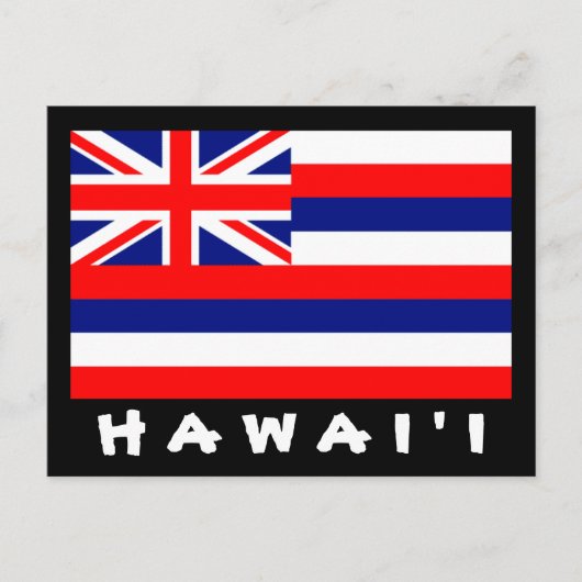 Hawai'iの旗の郵便はがき ポストカード (正面)