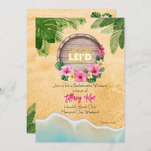Hawaii Bachelorette Weekend Party 招待状 (正面/裏面)