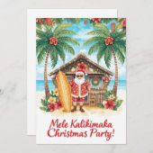 Hawaii christmas party Hawaii “Mele Kalikimaka!” 招待状 (正面/裏面)