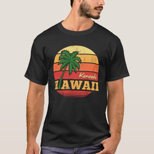 HAWAII Kaneohe Beautiful Vacation Retro Souvenir Tシャツ (正面)
