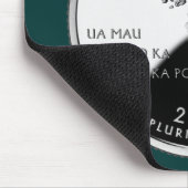 Hawaii State Faux Quarter マウスパッド (コーナー)