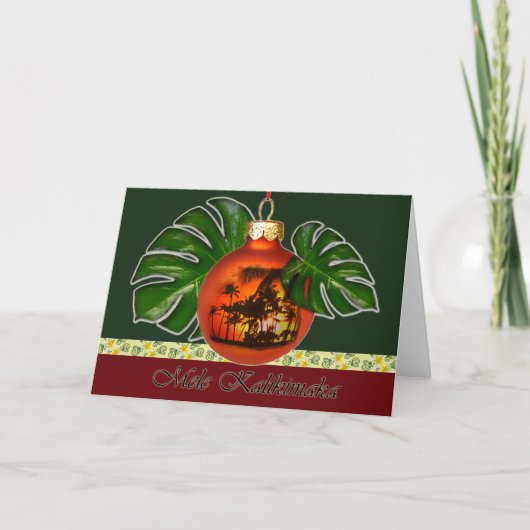 Hawaiian Christmas 2 シーズンカード (正面)