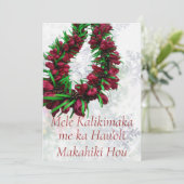 Hawaiian Christmas Lei Holiday Card シーズンカード (スタンド正面)