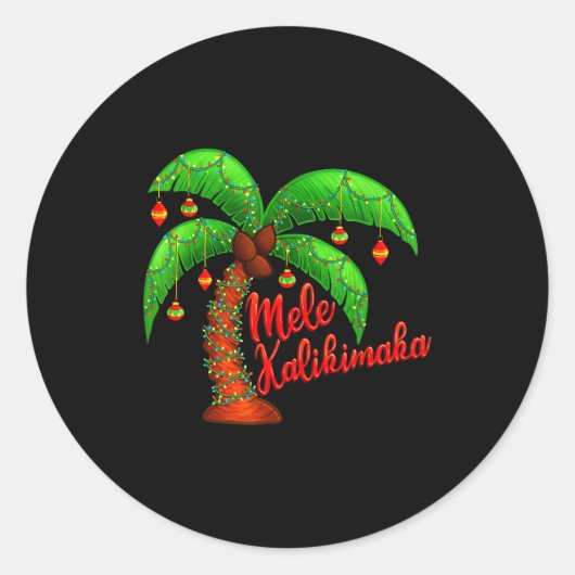 Hawaiian Christmas Mele Kalikimaka Coconut Tree  ラウンドシール (正面)