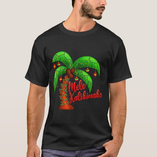 Hawaiian Christmas Mele Kalikimaka Coconut Tree  Tシャツ (正面)