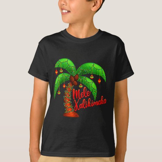 Hawaiian Christmas Mele Kalikimaka Coconut Tree  Tシャツ (正面)