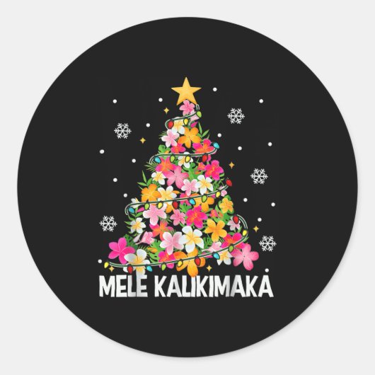 Hawaiian Floral Christmas Tree Mele Kalikimaka Tro ラウンドシール (正面)