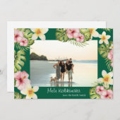 Hawaiian floral Mele Kalikimaka Christmas Card シーズンカード (正面/裏面)