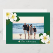 Hawaiian Plumeria Christmas Mele Kalikimaka Card シーズンカード (正面/裏面)
