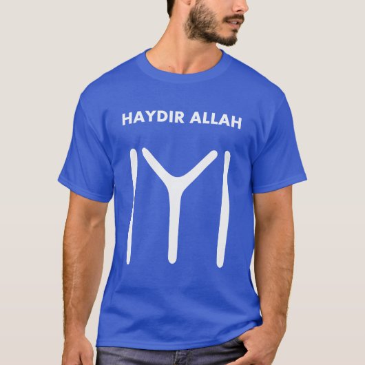 Haydirアラー-干し草アラー- Ertugrul - Kayiの旗 Tシャツ (正面)