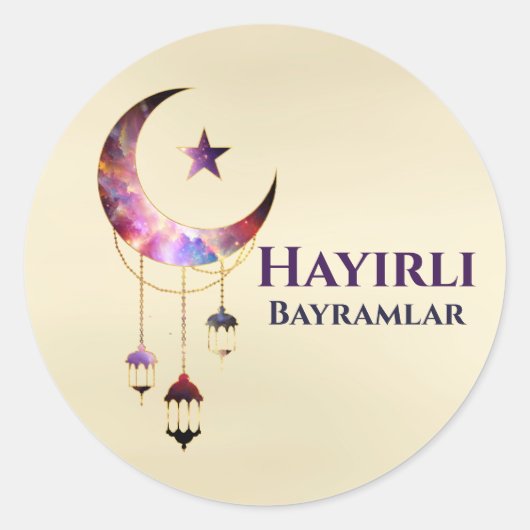 Hayirli Bayramlar – イードムバラク – ハッピーイード ラウンドシール (正面)