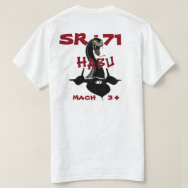 HB HABU SR-71 Tシャツ
